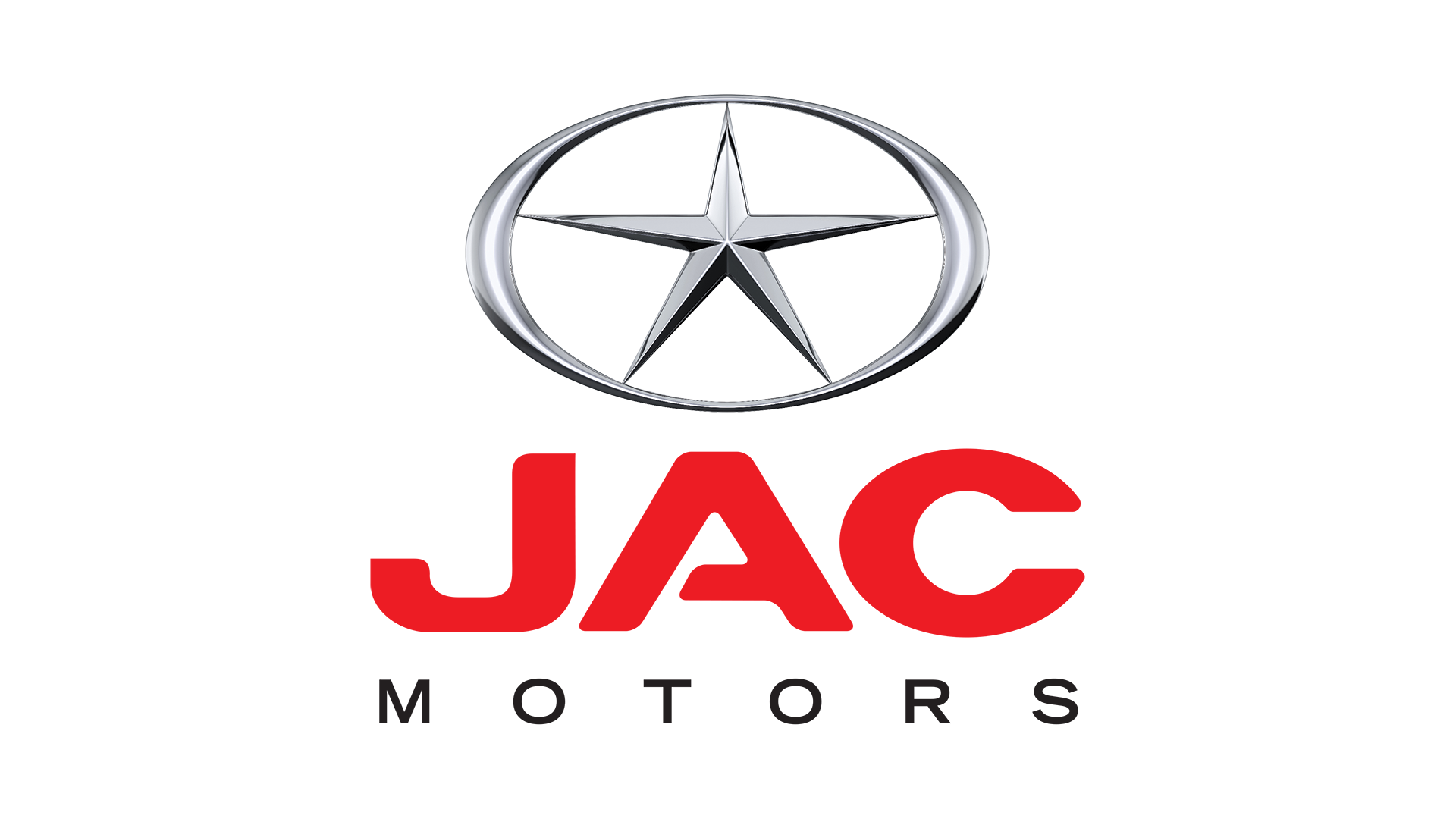 логотип JAC 1964 года