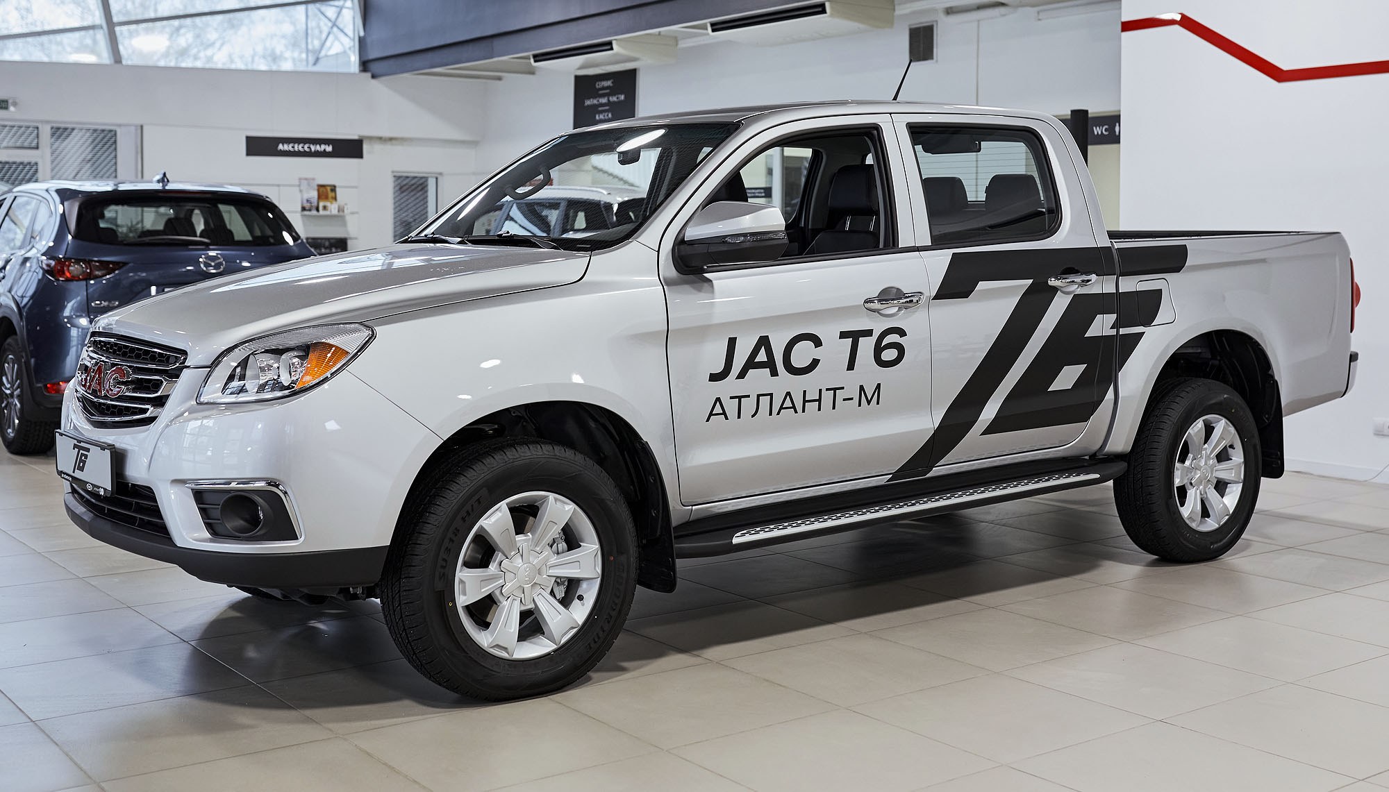 JAC T6 пикап купить у официального дилера, автомобиль Джак Т6 цена